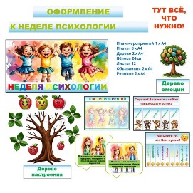 ������ ����������. ����������.